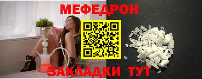 дурь Туймазы