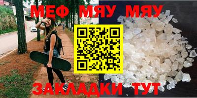 дистиллят марихуана Тверь