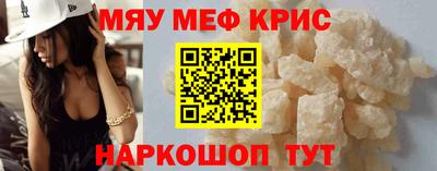 ешки Тула