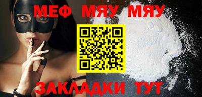 дурь Туймазы
