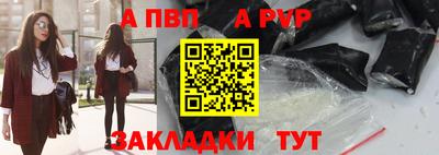 меф Тулун