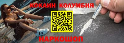 бутик Тара