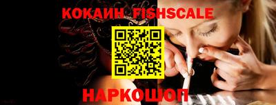 винт Татарск