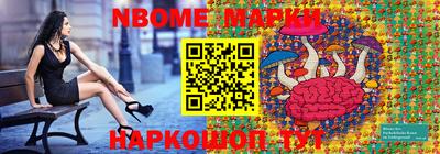 дистиллят марихуана Тверь