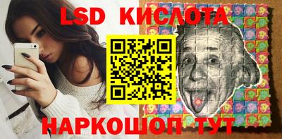 бутик Тара