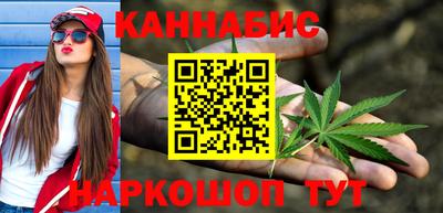 дистиллят марихуана Тверь