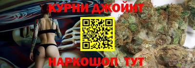 винт Татарск