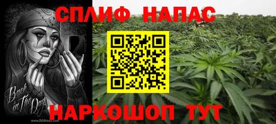 дистиллят марихуана Тверь