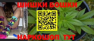 меф Тулун