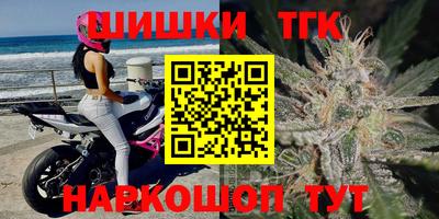 меф Тулун