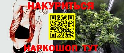 бутик Тара