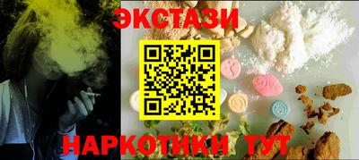 дистиллят марихуана Тверь