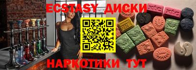 ешки Тула