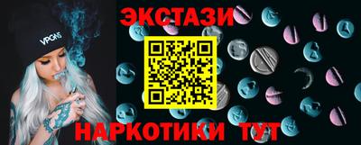 дурь Туймазы