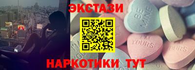 меф Тулун