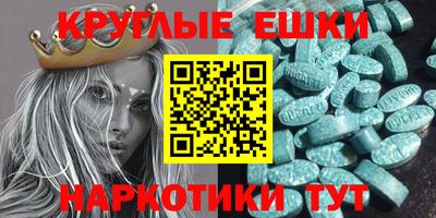 дурь Туймазы