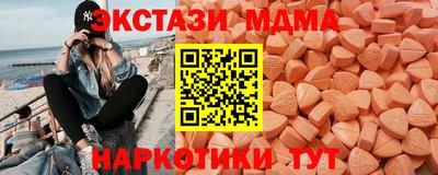 бутик Тара
