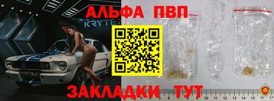 дурь Туймазы