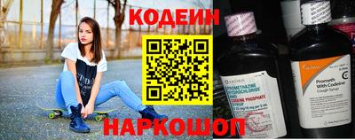винт Татарск