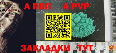 дистиллят марихуана Тверь