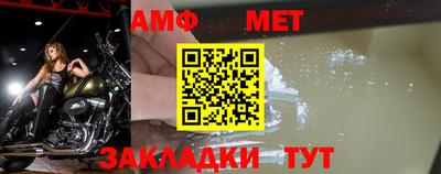 дурь Туймазы