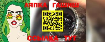 меф Тулун