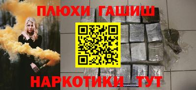меф Тулун