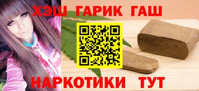 меф Тулун