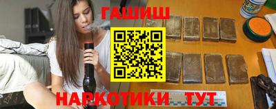 дурь Туймазы