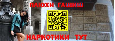 дистиллят марихуана Тверь