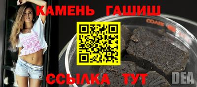 ешки Тула