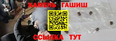 ешки Тула