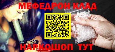 ешки Тула